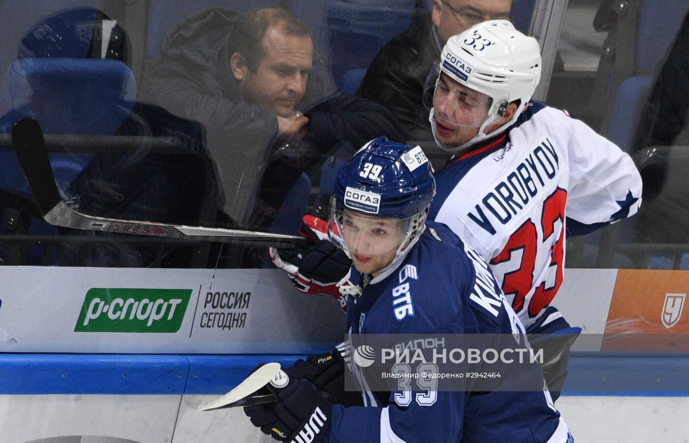 Хоккей. КХЛ. Матч "Динамо" (Москва) - "Торпедо"