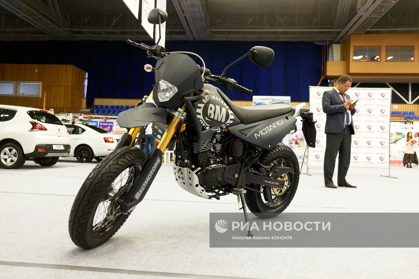 Тольяттинский Автосалон "MOTOREXPO 2016"