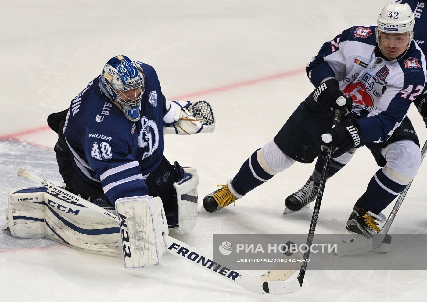 Хоккей. КХЛ. Матч "Динамо" (Москва) - "Торпедо"