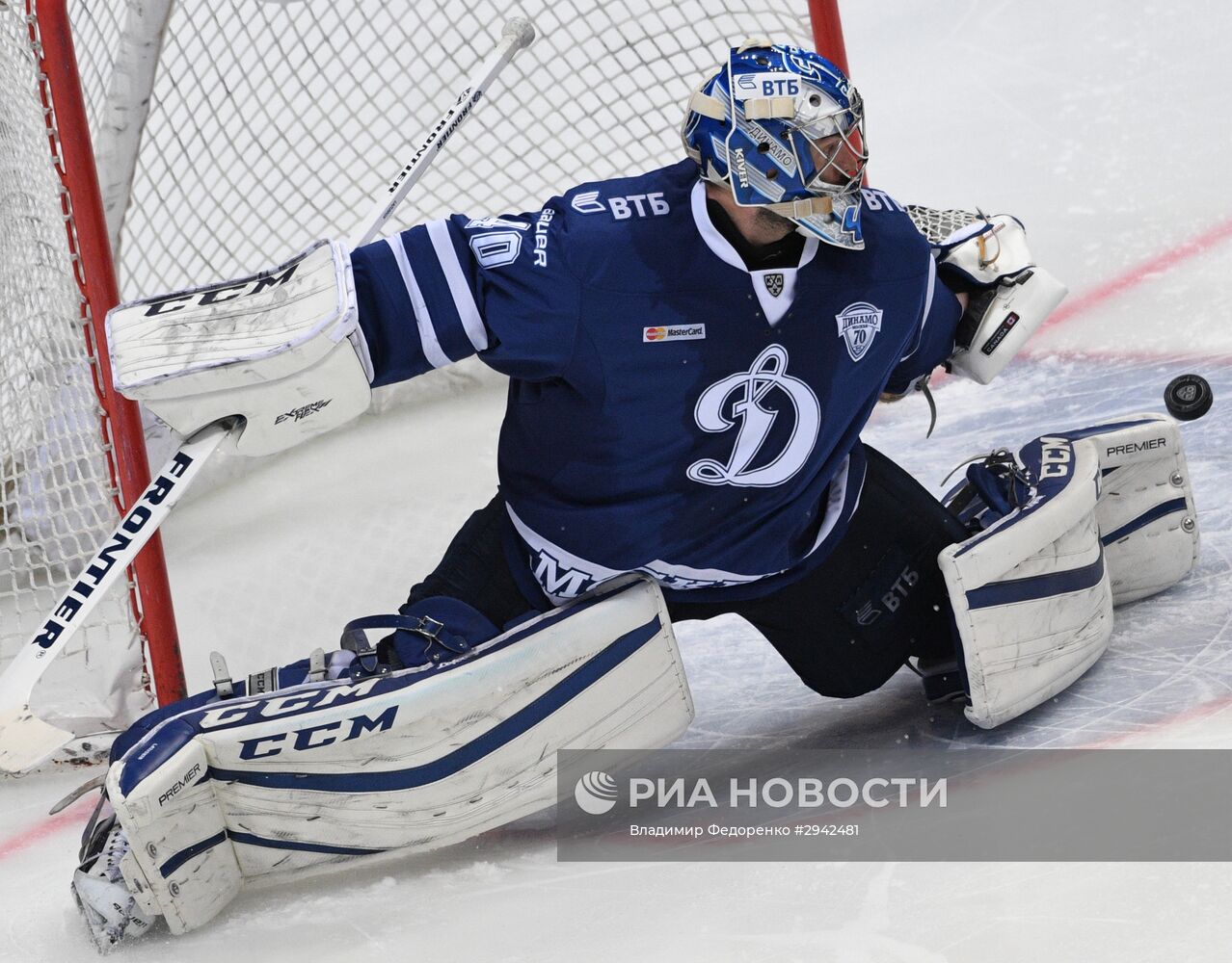 Хоккей. КХЛ. Матч "Динамо" (Москва) - "Торпедо"
