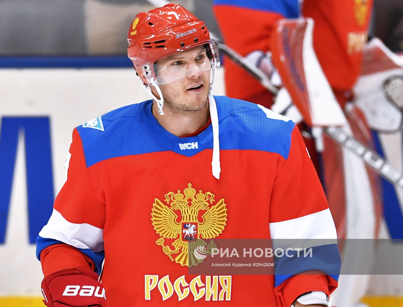 Хоккей. Кубок мира. Матч Россия - Финляндия