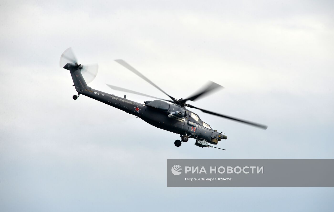 Международная выставка "Гидроавиасалон-2016" в Геленджике
