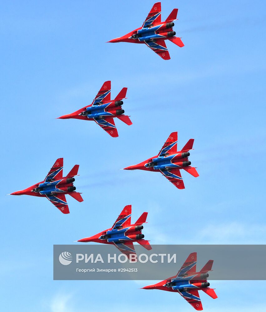 Международная выставка "Гидроавиасалон-2016" в Геленджике