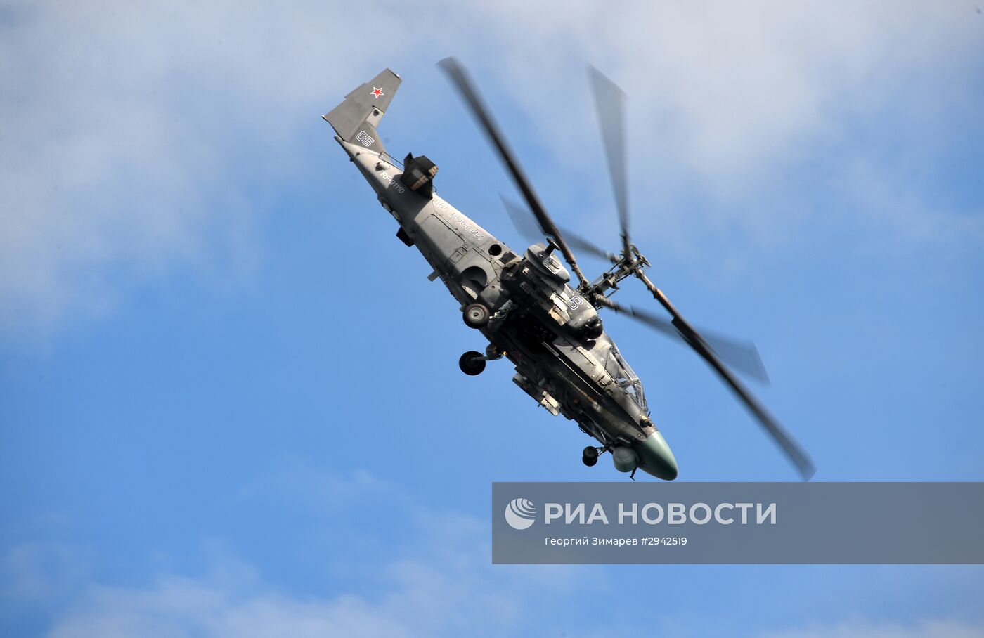 Международная выставка "Гидроавиасалон-2016" в Геленджике