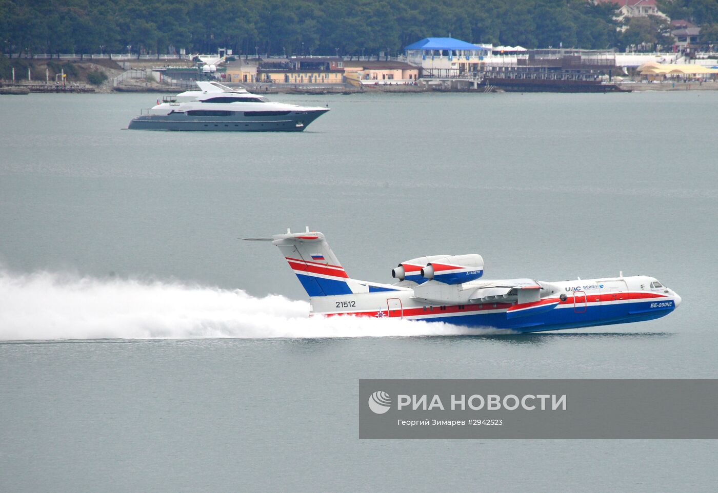 Международная выставка "Гидроавиасалон-2016" в Геленджике