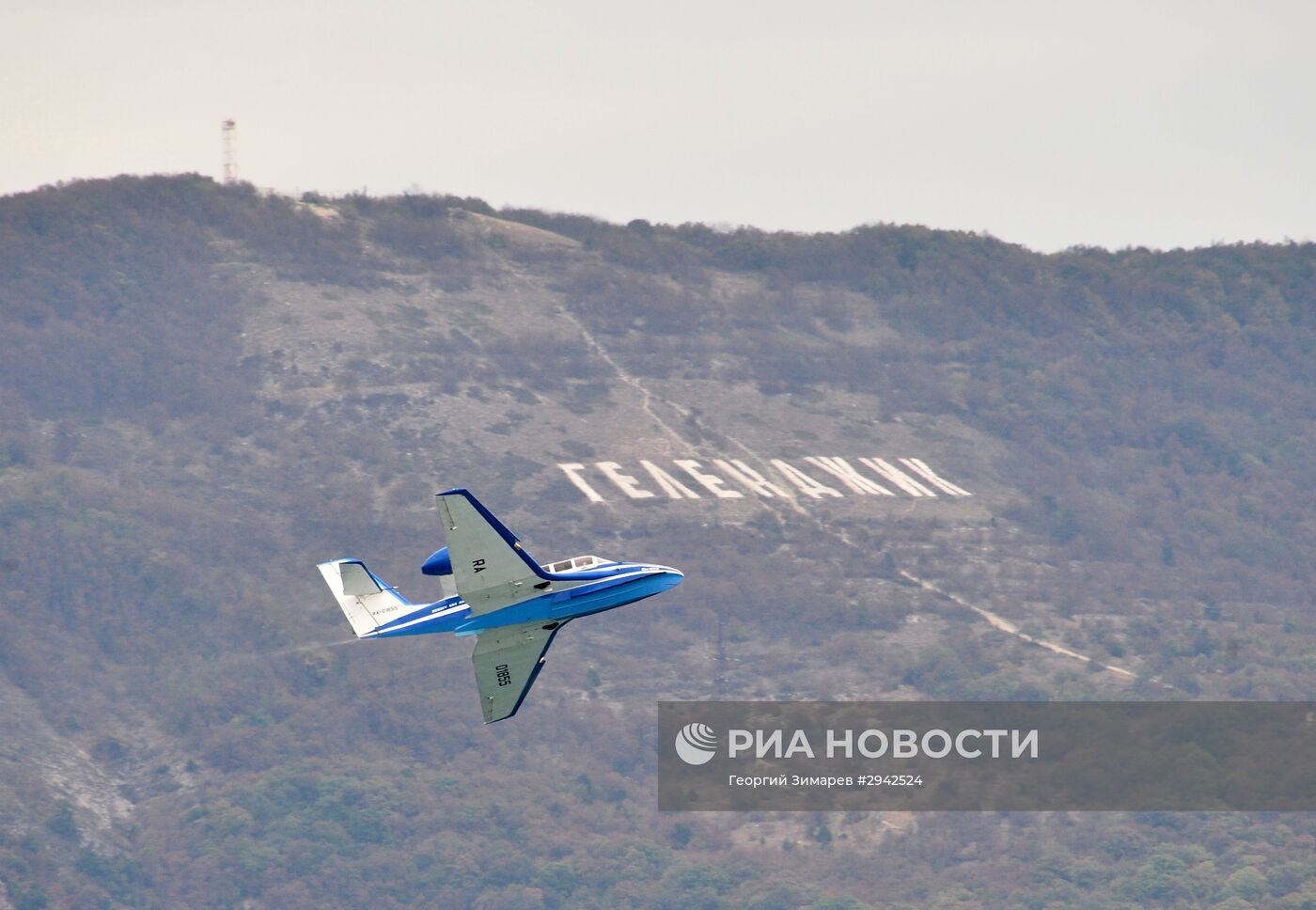 Международная выставка "Гидроавиасалон-2016" в Геленджике