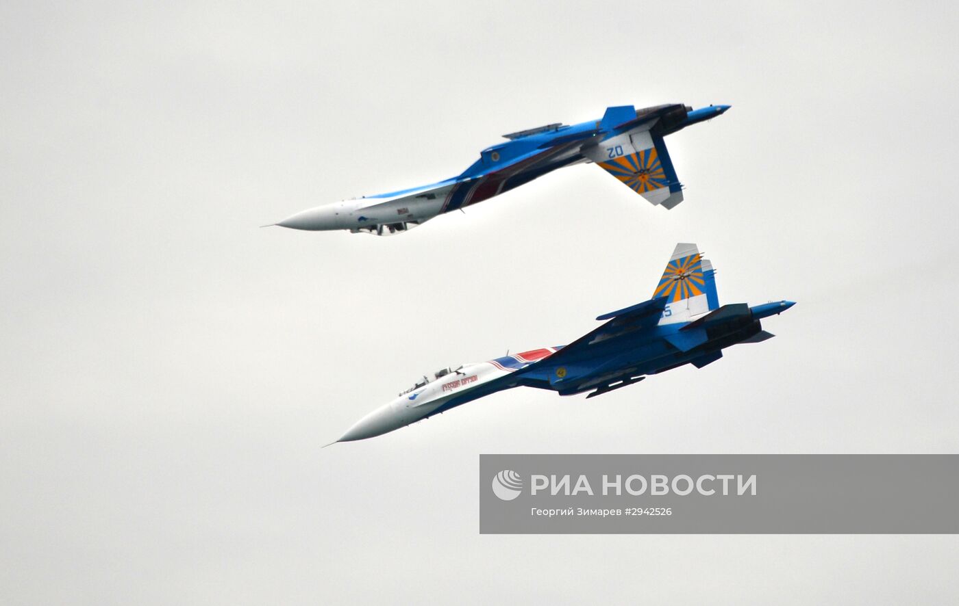 Международная выставка "Гидроавиасалон-2016" в Геленджике