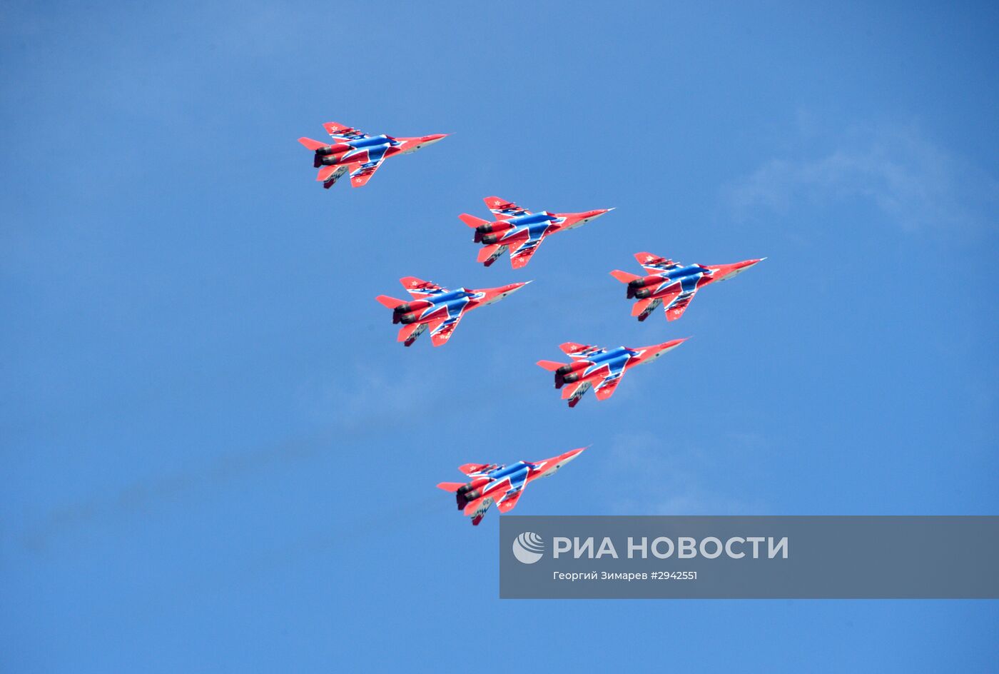 Международная выставка "Гидроавиасалон-2016" в Геленджике