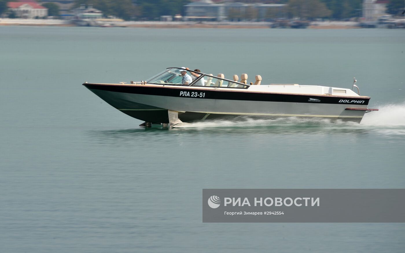 Международная выставка "Гидроавиасалон-2016" в Геленджике