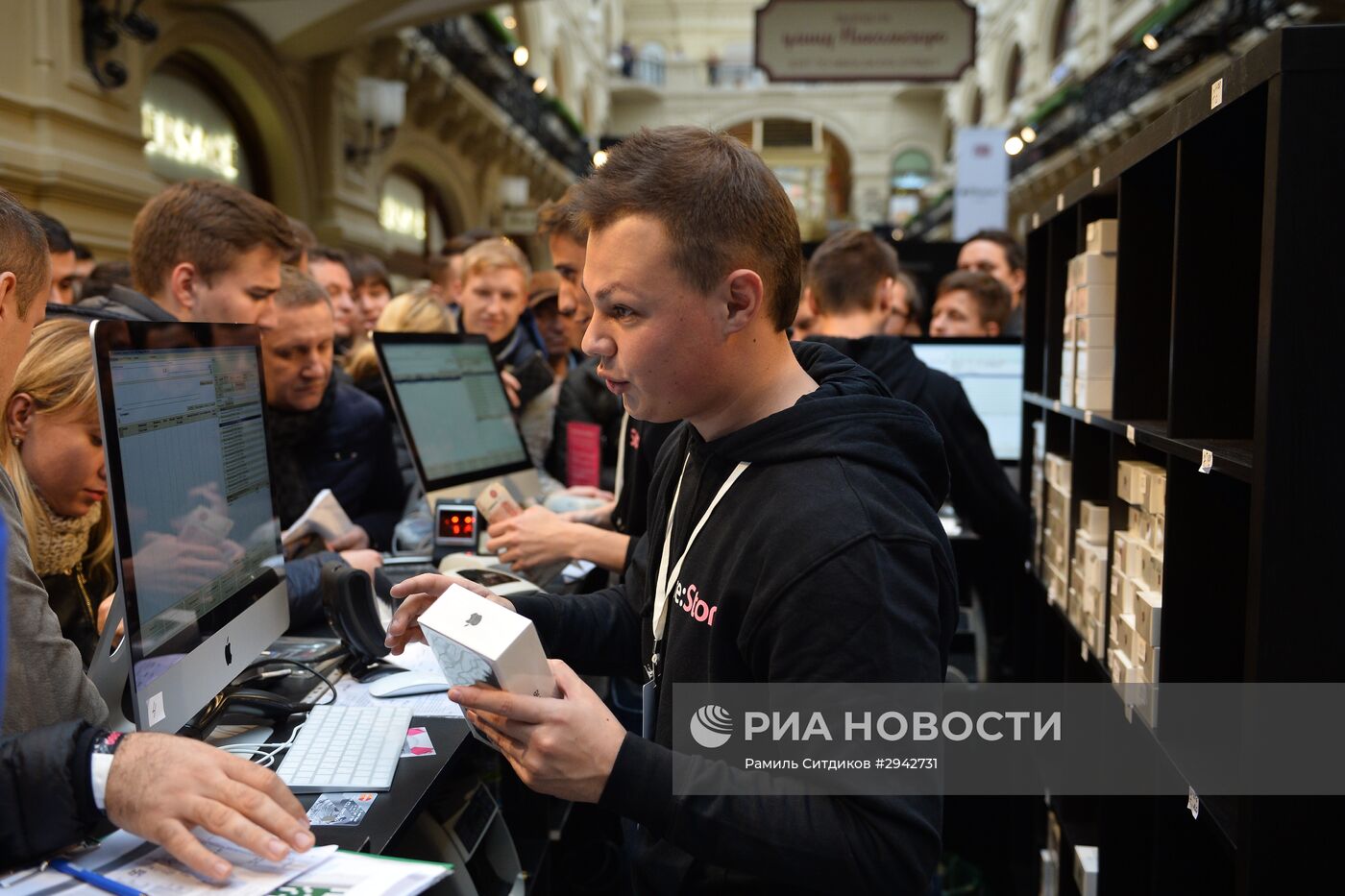 Старт продаж iPhone 7 и iPhone 7 Plus