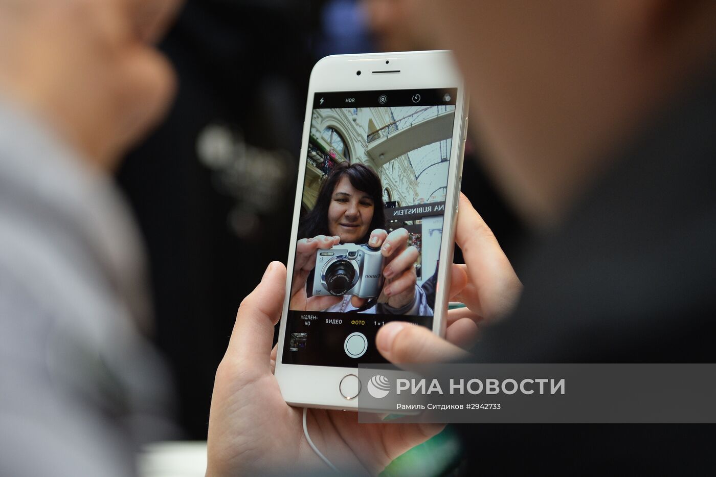 Старт продаж iPhone 7 и iPhone 7 Plus