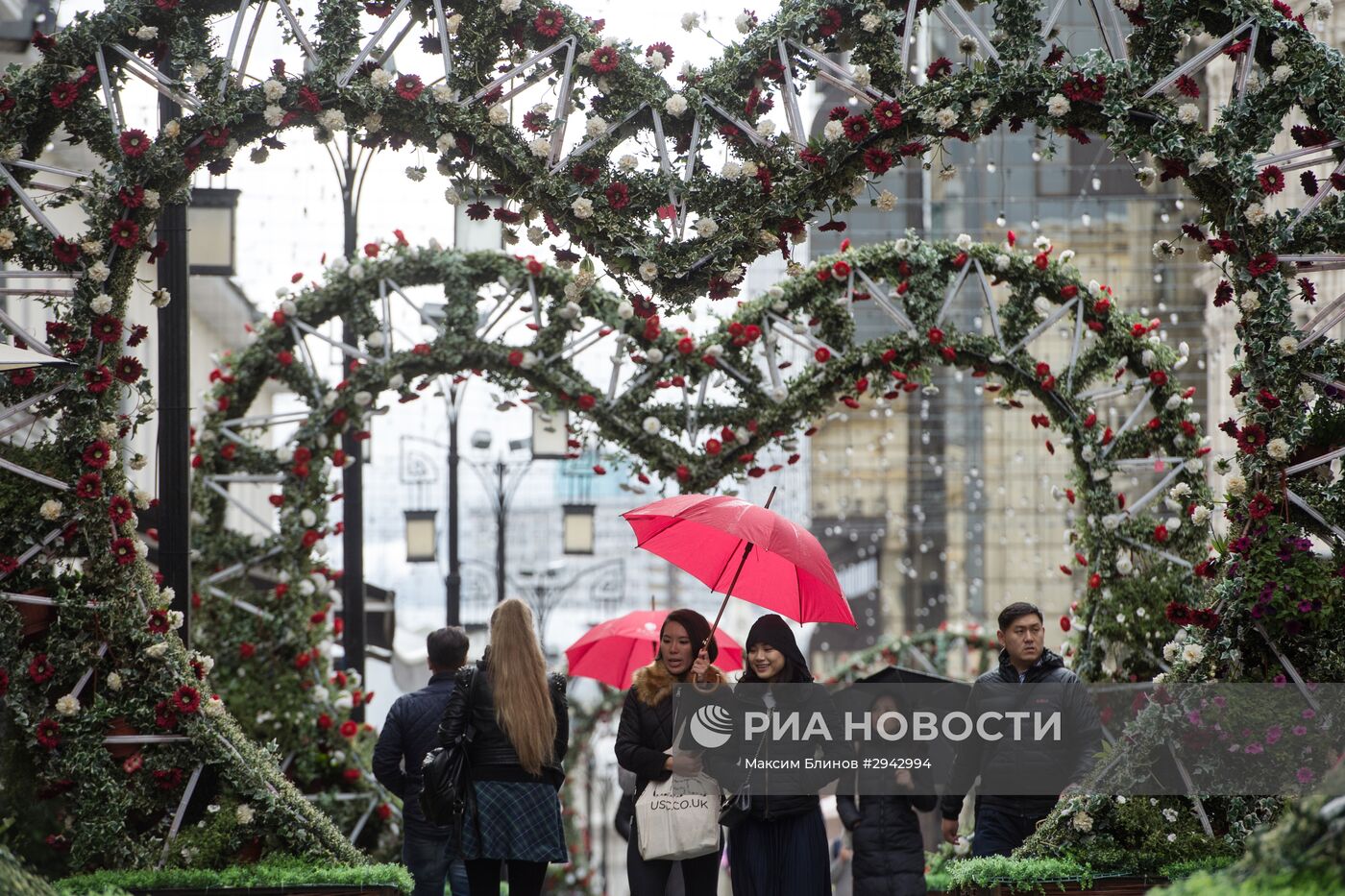 Повседневная жизнь