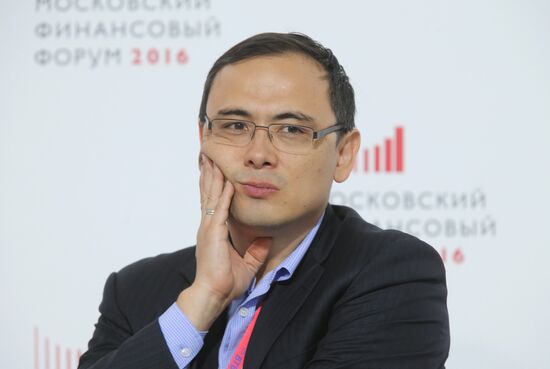 Первый Московский финансовый форум