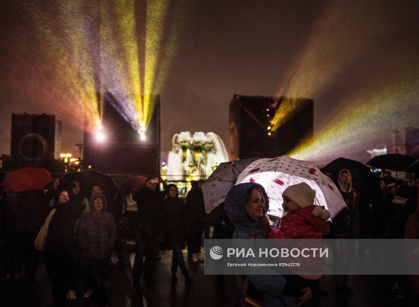 Московский международный фестиваль "Круг света" 2016. Открытие