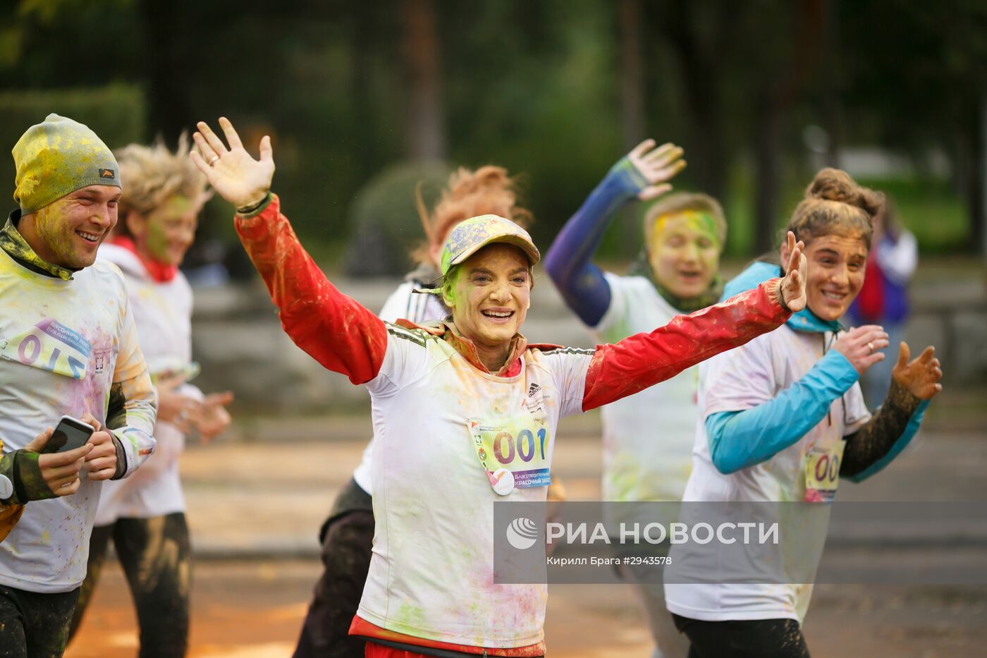 Елена Исинбаева приняла участие в благотворительном красочном забеге