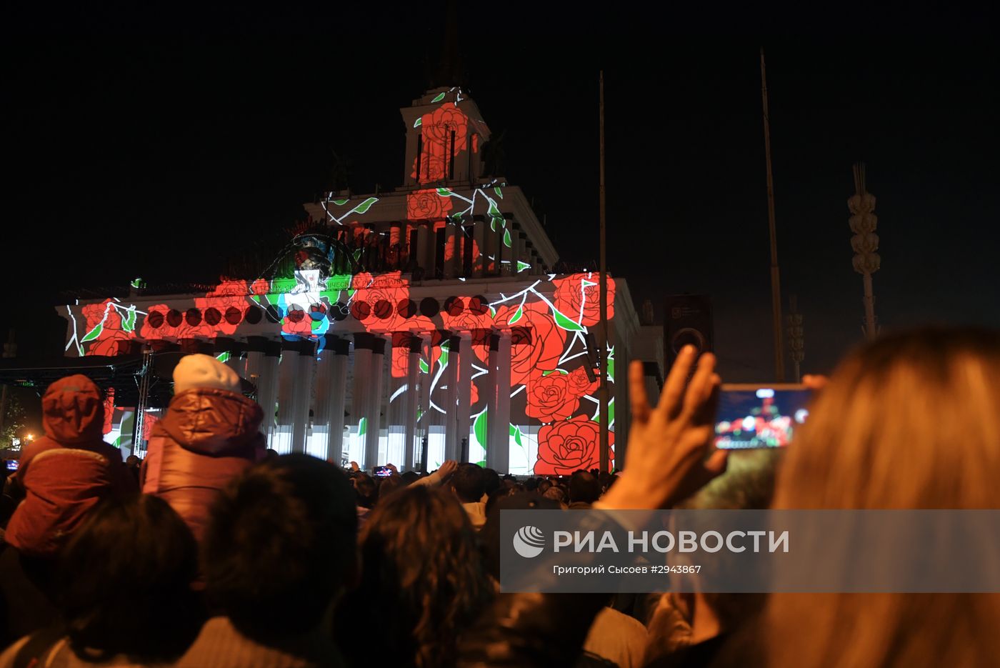 Московский международный фестиваль "Круг света" 2016. День второй