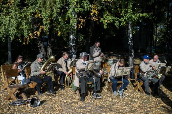 Повседневная жизнь