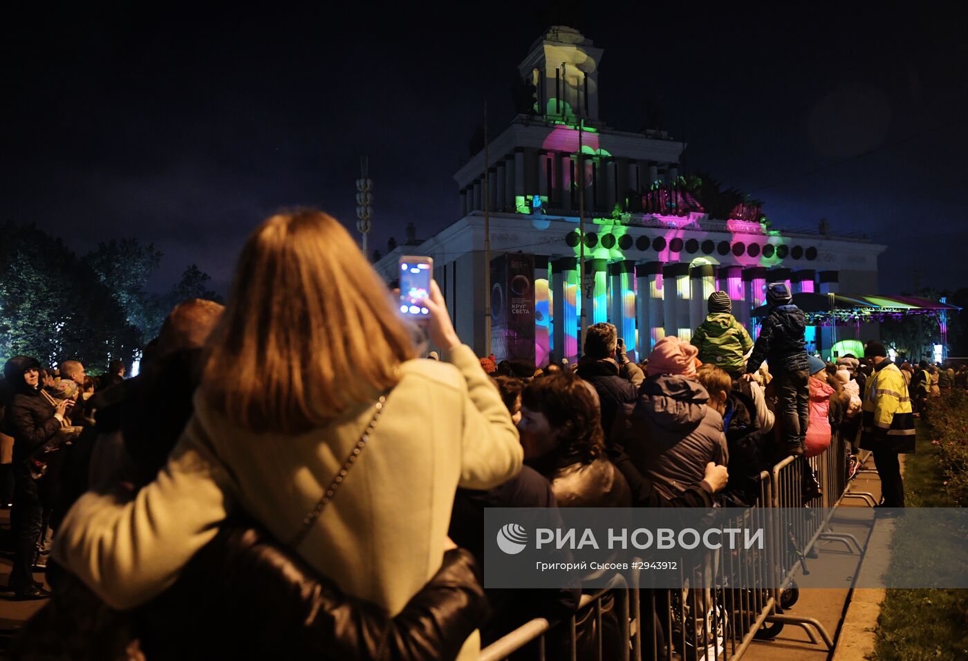 Московский международный фестиваль "Круг света" 2016. День второй