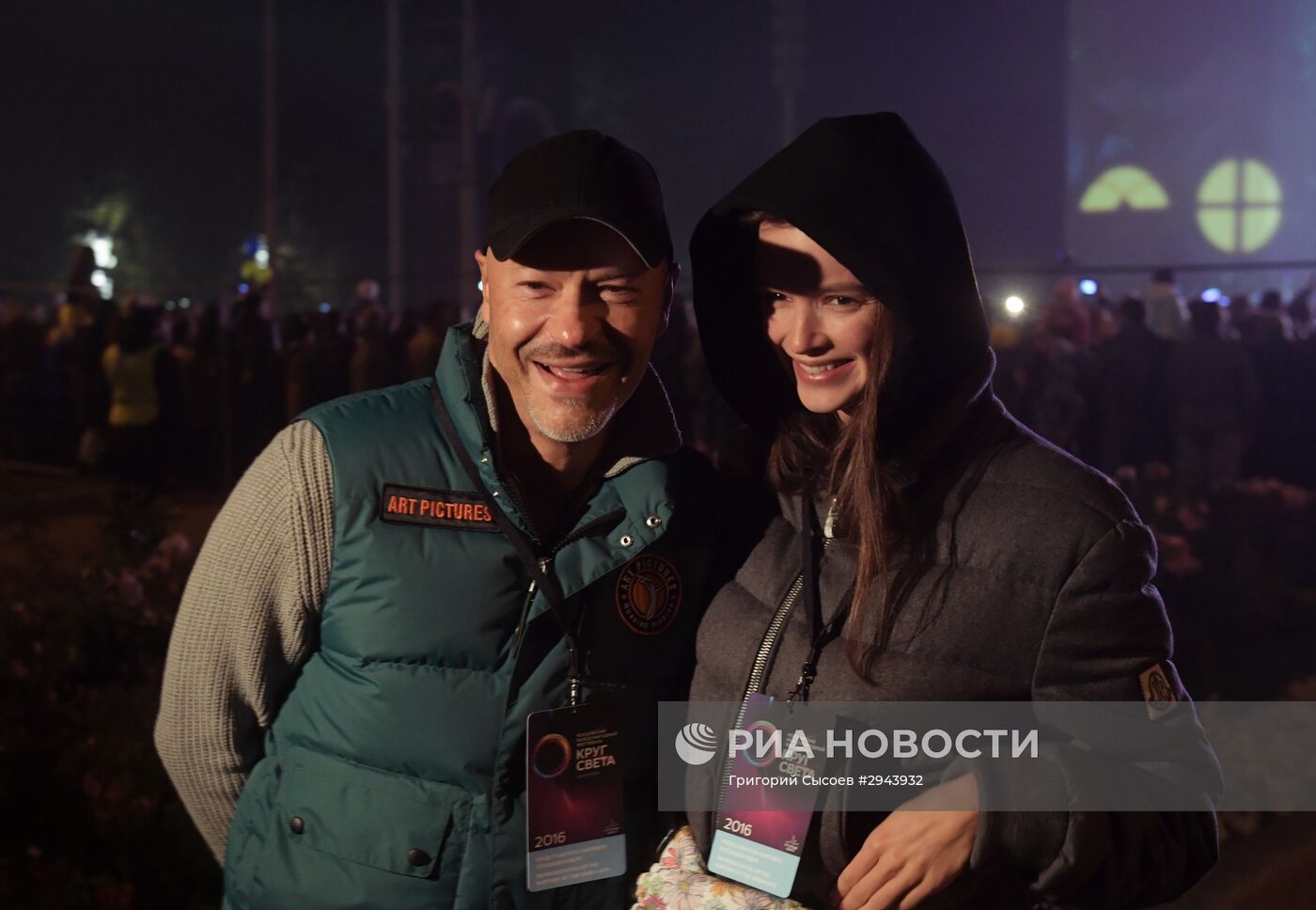 Московский международный фестиваль "Круг света" 2016. День второй