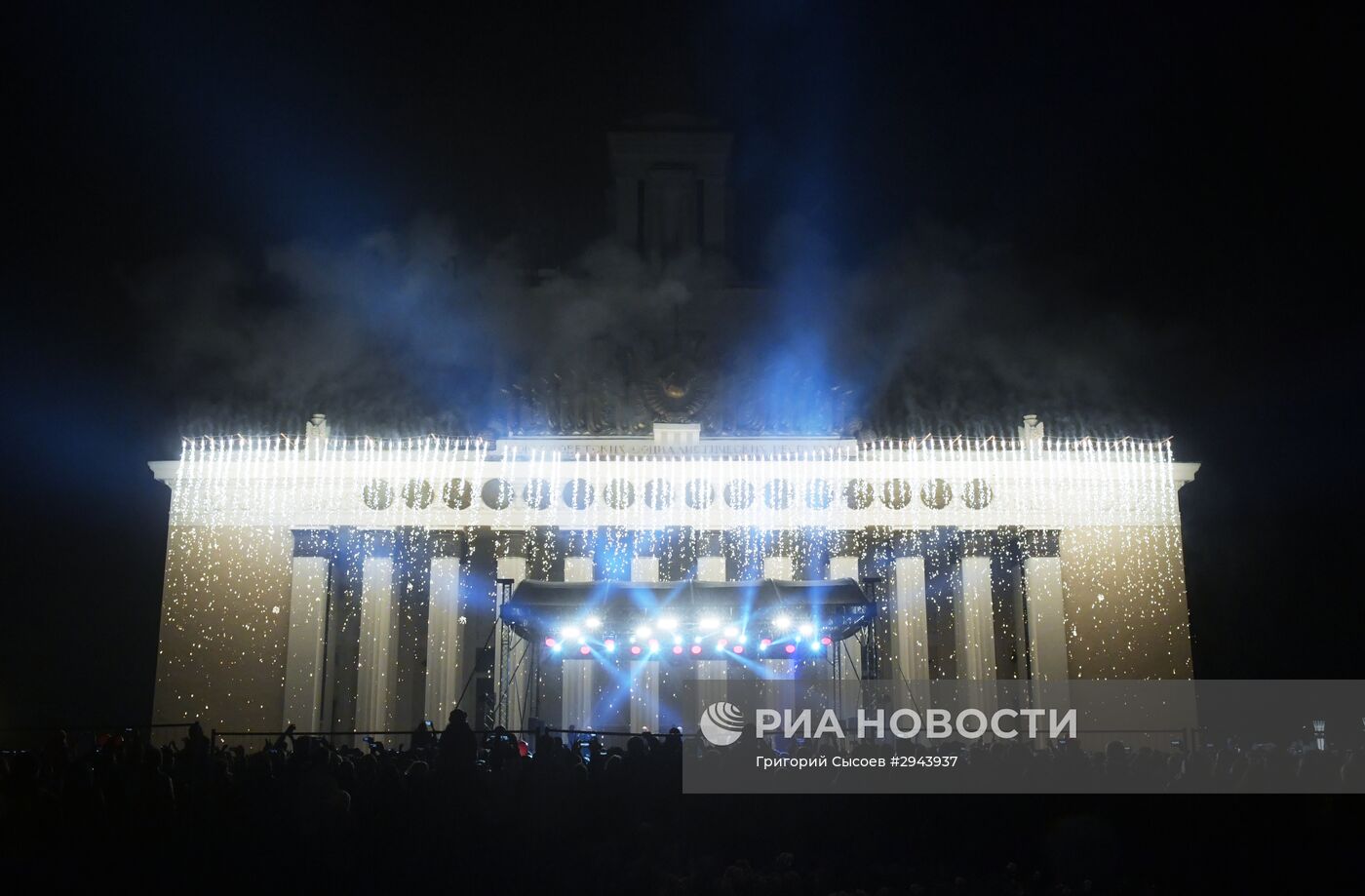 Московский международный фестиваль "Круг света" 2016. День второй