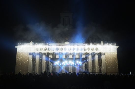 Московский международный фестиваль "Круг света" 2016. День второй