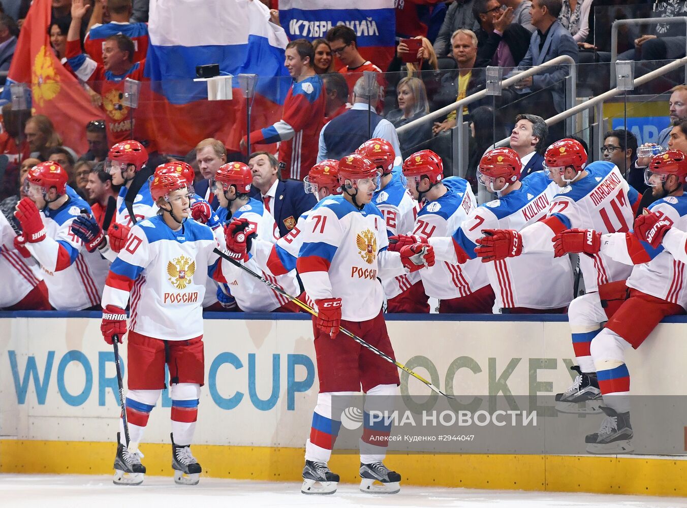 Хоккей. Кубок мира. Матч Канада - Россия
