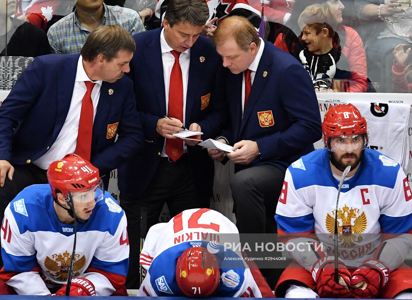 Хоккей. Кубок мира. Матч Канада - Россия