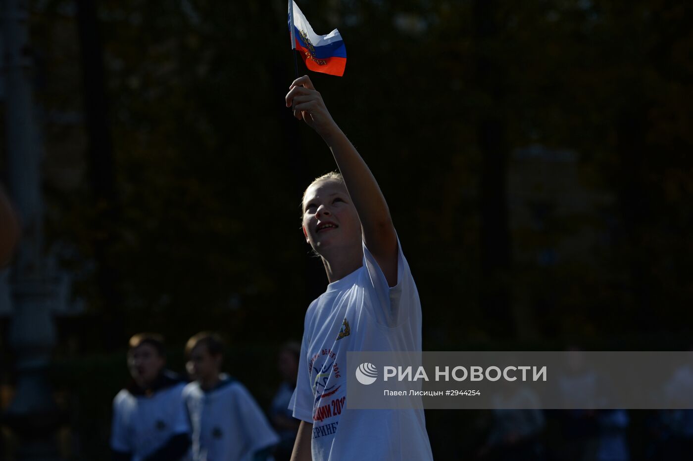 Всероссийский день бега "Кросс Нации - 2016"