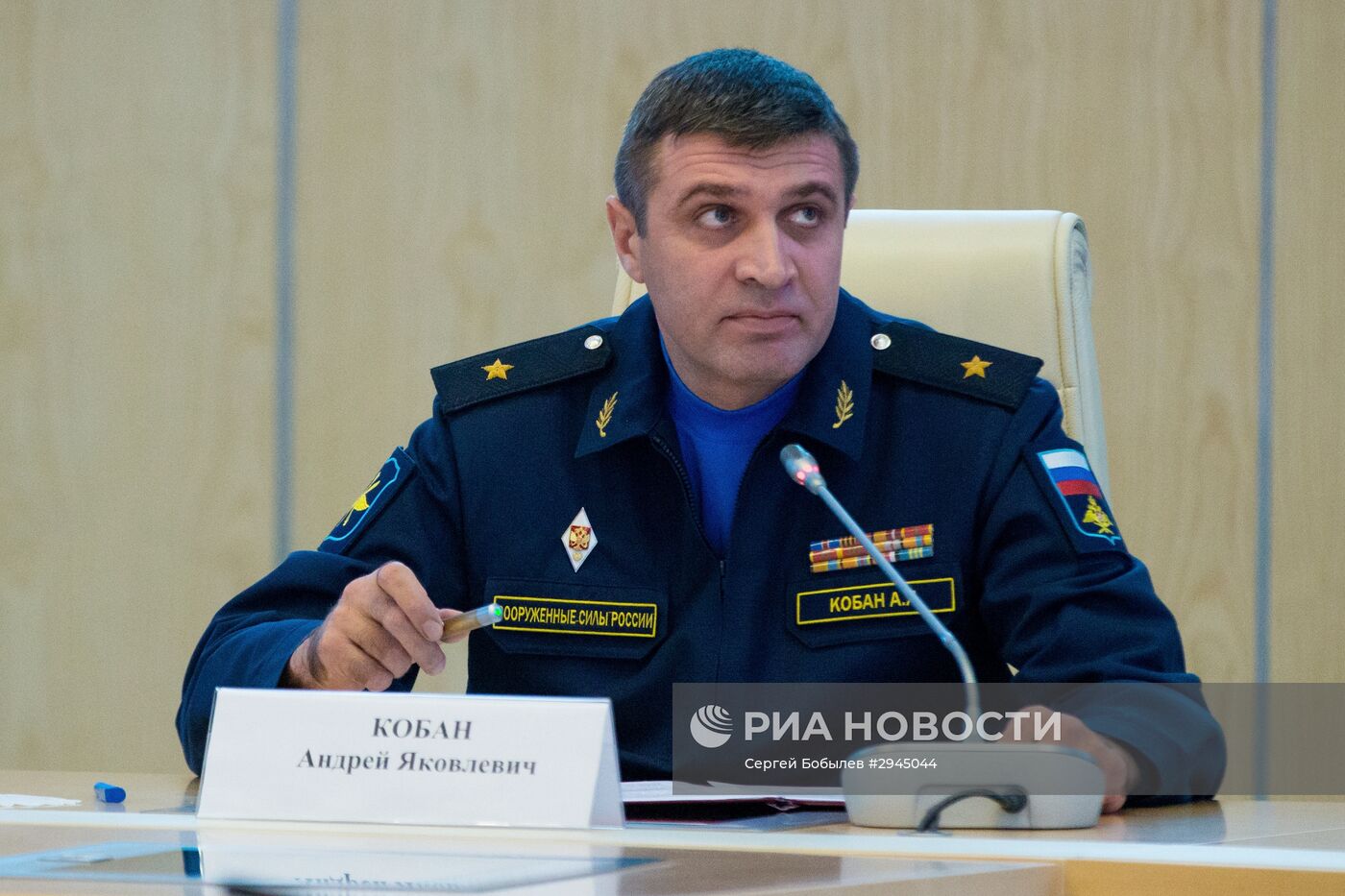 Брифинг минобороны РФ и представителей ВПК о первичных радиолокационных данных в районе крушения Boeing в Донецкой области