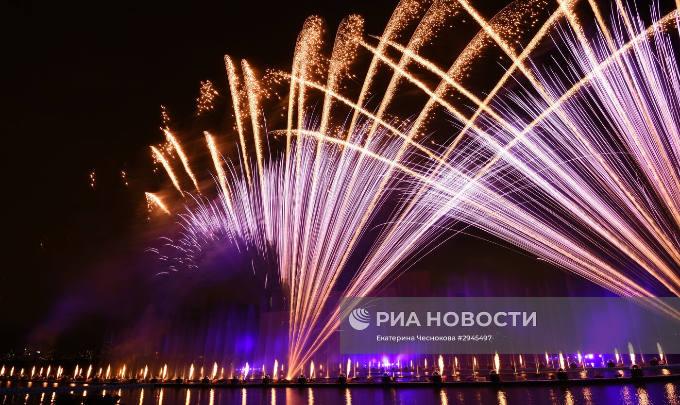 Закрытие Московского Международного фестиваля "Круг света" 2016