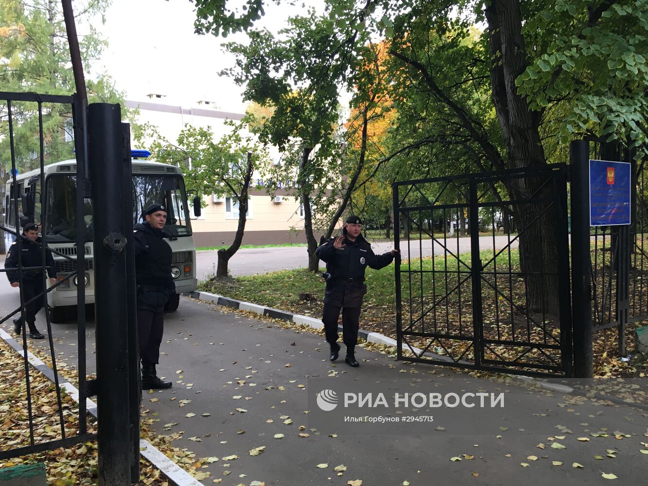 В московском управлении Ространснадзора проходят обыски