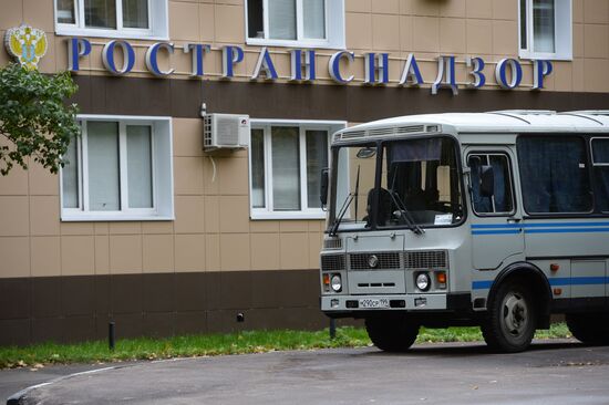 В московском управлении Ространснадзора проходят обыски