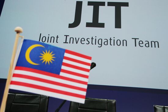 В Нидерландах обнародованы предварительные результаты расследования крушения самолета МН17 "Малайзийских авиалиний"
