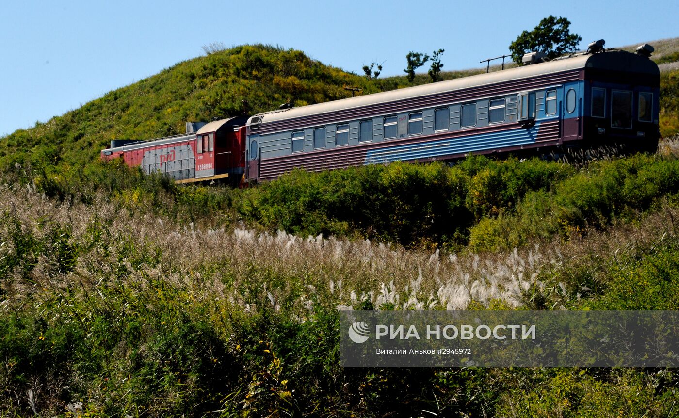 Осень на юге Приморского края