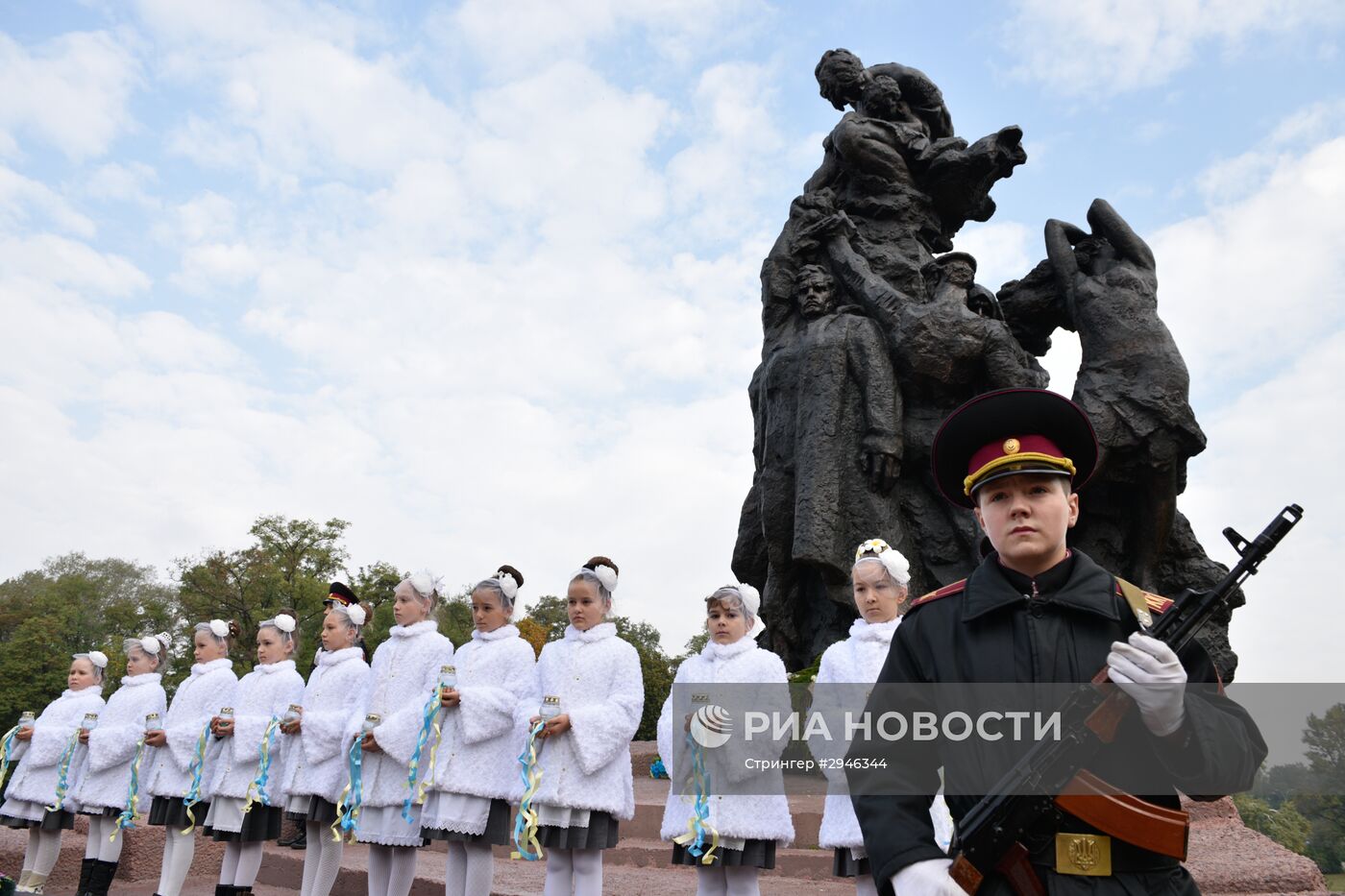 Мероприятия, посвященные 75-летию трагедии Бабьего Яра