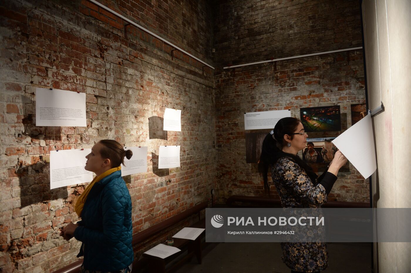 Выставка победителей конкурса "Прямой взгляд-2016" в Москве