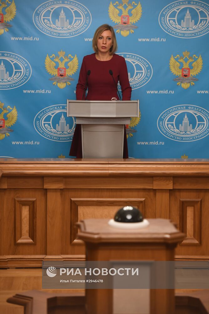 Брифинг официального представителя МИД России М. Захаровой по текущим вопросам внешней политики