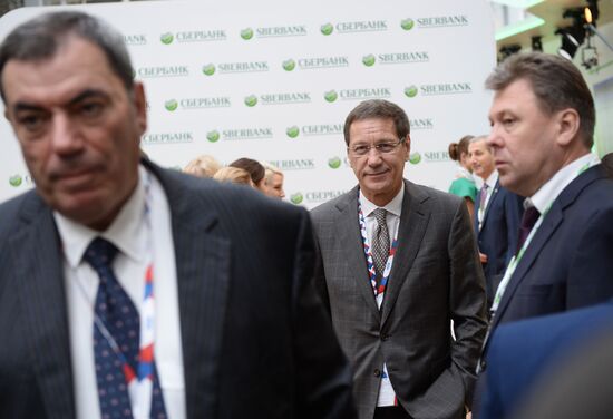 Международный инвестиционный форум "Сочи 2016"