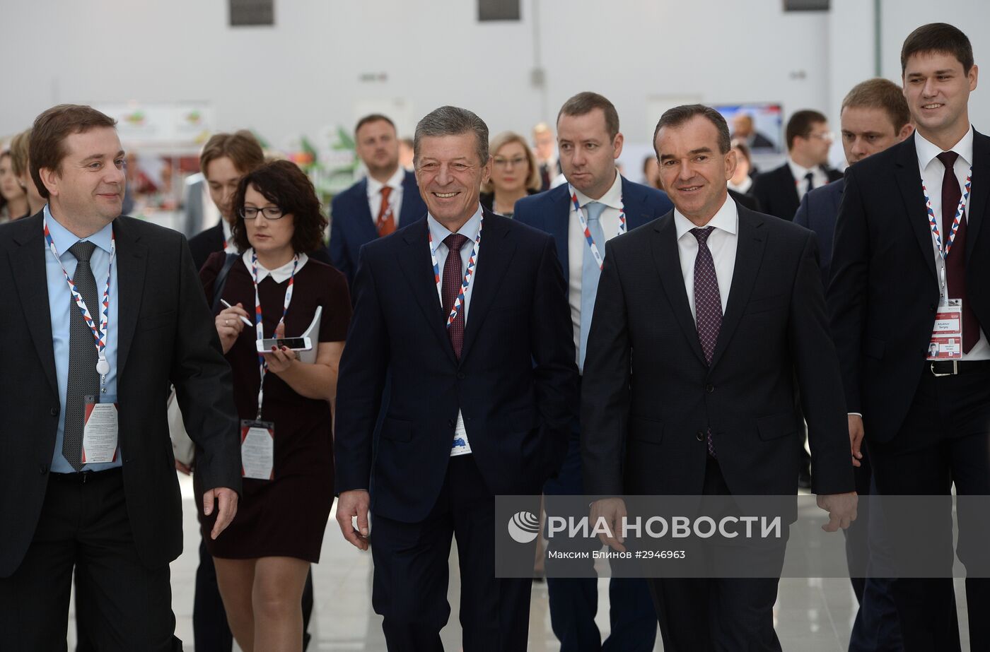 Международный инвестиционный форум "Сочи 2016"