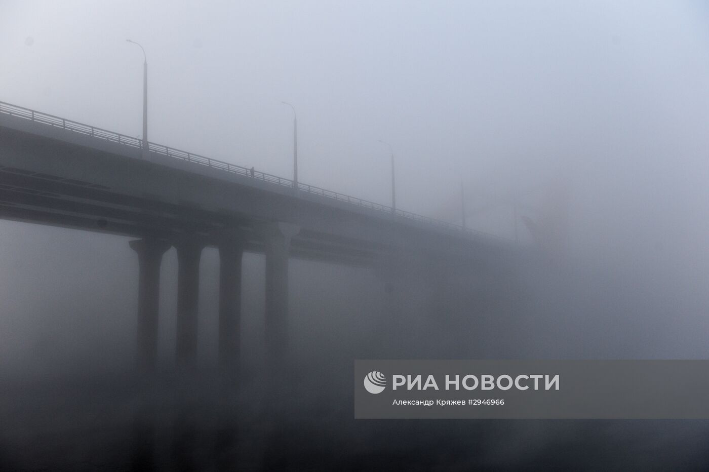 Туманы в Новосибирске