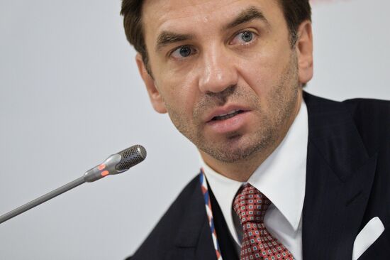 Международный инвестиционный форум "Сочи 2016"