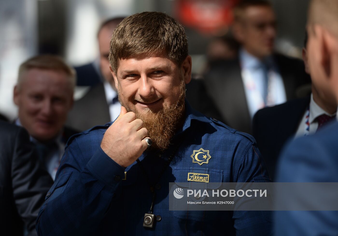 Международный инвестиционный форум "Сочи 2016"