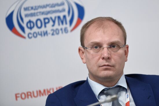 Международный инвестиционный форум "Сочи 2016"