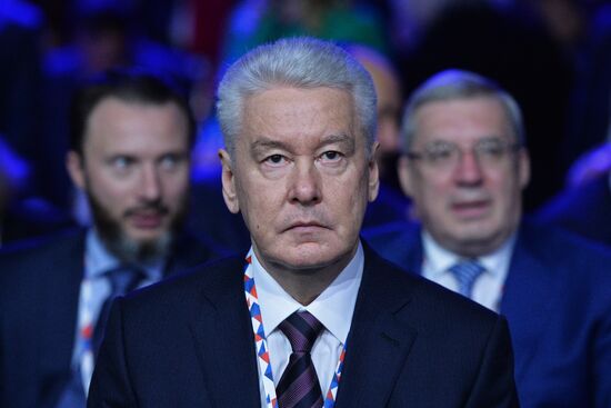 Международный инвестиционный форум "Сочи 2016"