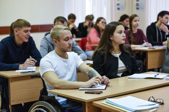 Московский государственный гуманитарно-экономический университет