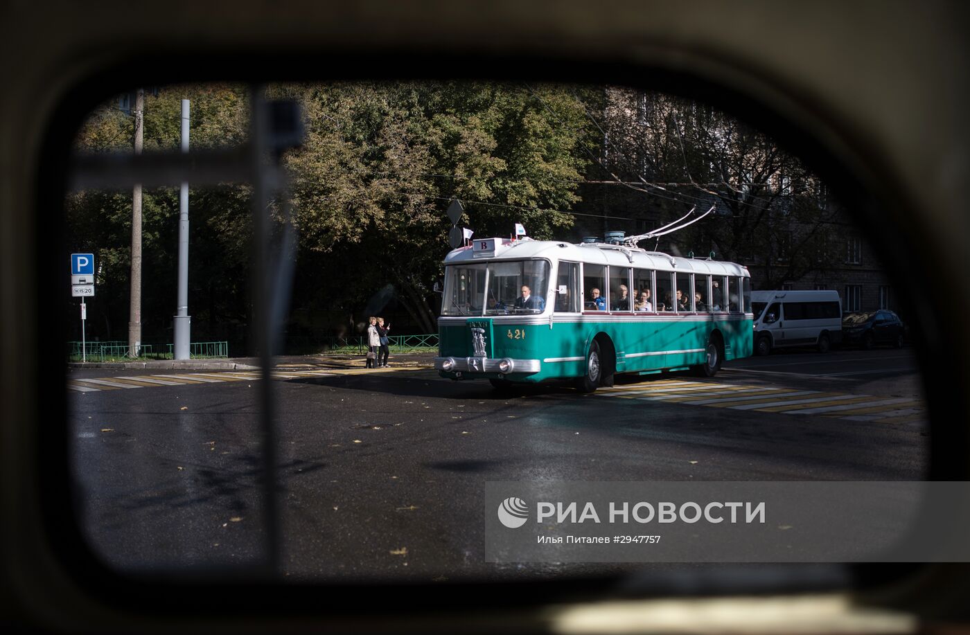 Праздник московского троллейбуса