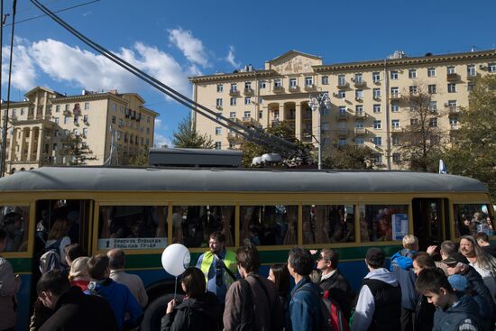 Праздник московского троллейбуса