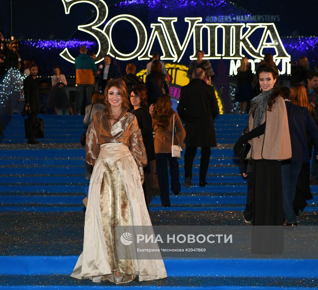 Премьера мюзикла "Золушка"