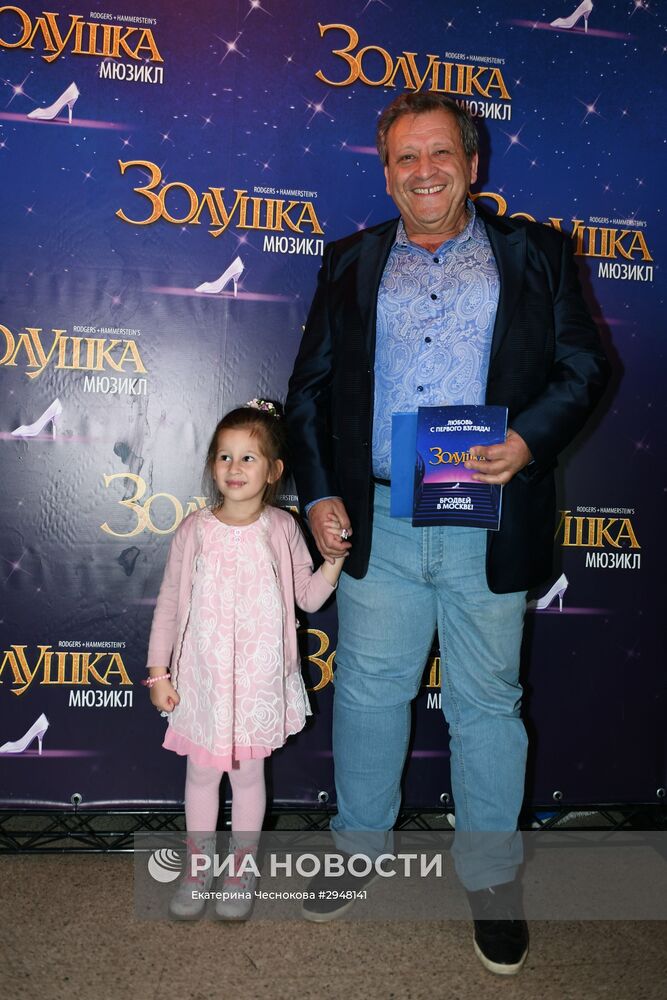 Премьера мюзикла "Золушка"