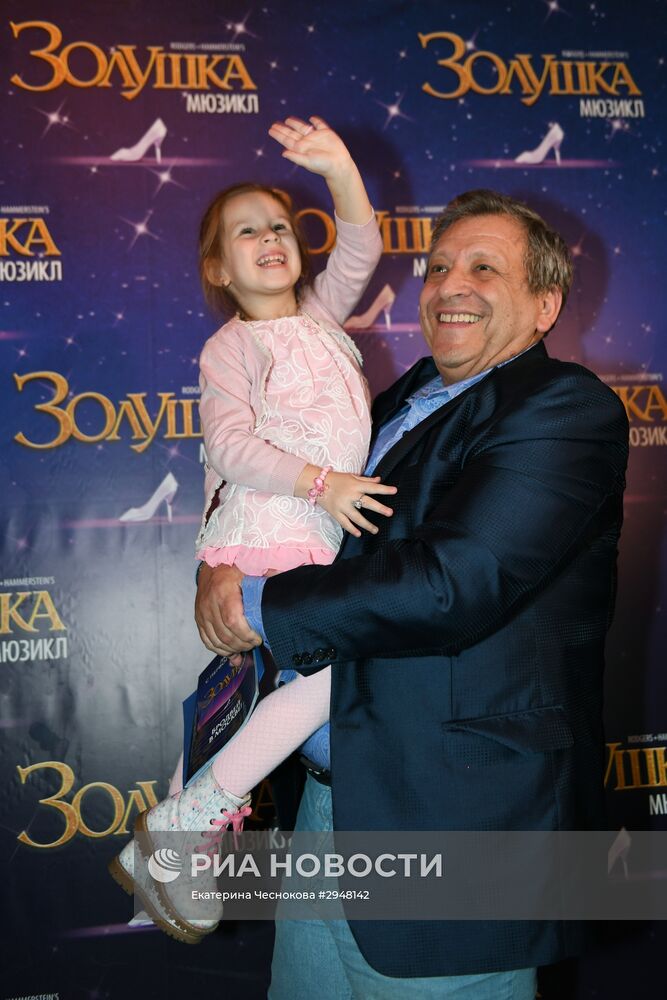 Премьера мюзикла "Золушка"